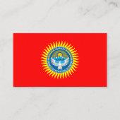 キルギスタン国旗とエンブレム、キルギスタン国旗 名刺 (正面)