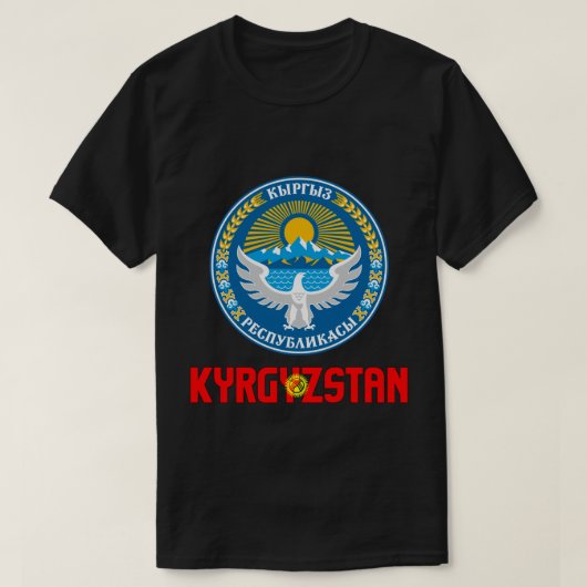 キルギスタン国旗と軍国愛国映画 Tシャツ (デザイン正面)