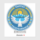 キルギスタン国章の愛国心 シール (シート)
