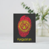キルギスタン ポストカード (スタンド正面)