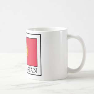 キルギスタン・マグ コーヒーマグカップ