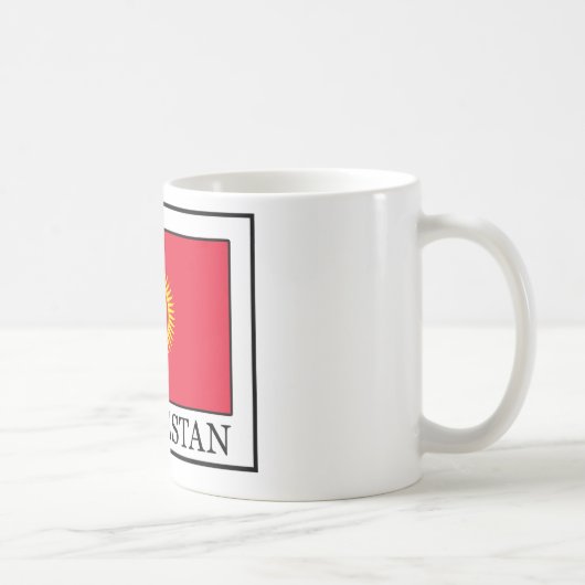 キルギスタン・マグ コーヒーマグカップ (右)