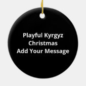 キルギス伝統の楽しいクリスマス セラミックオーナメント (裏面)