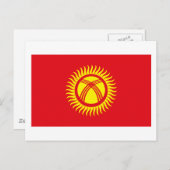キルギス国旗のはがき ポストカード (正面/裏面)
