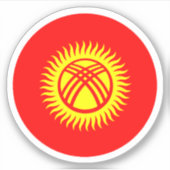 キルギス国旗の丸いステッカー シール (正面)