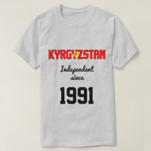 キルギス国旗の独立性お祝い Tシャツ