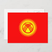 キルギス国旗、キルギス国旗 ポストカード (正面/裏面)