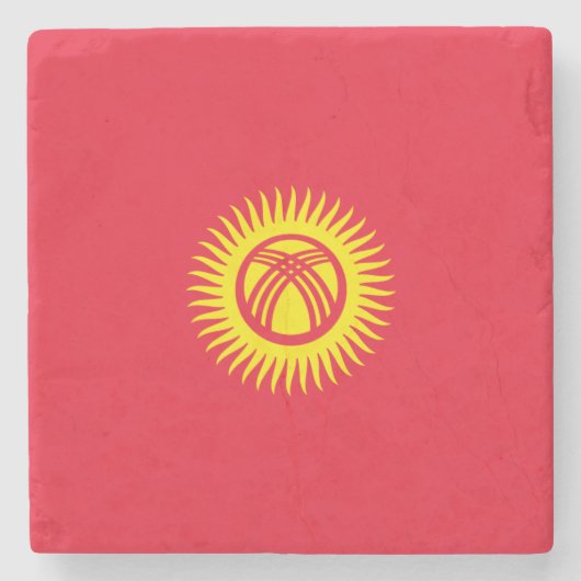 キルギス国旗 ストーンコースター (正面)