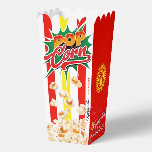 キルギス国旗 フェイバーボックス (裏面)