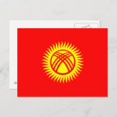 キルギス国旗 ポストカード (正面/裏面)