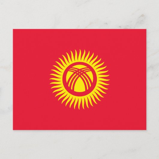キルギス国旗 ポストカード (正面)