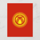 キルギス国旗 ポストカード (正面)