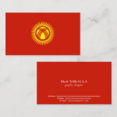キルギス国旗 名刺 (正面/裏面)