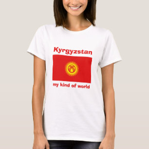 キルギス国旗+地図+テキストTシャツ Tシャツ