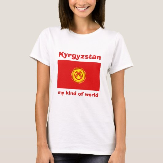 キルギス国旗+地図+テキストTシャツ Tシャツ (正面)