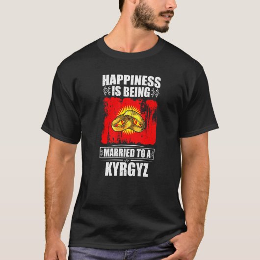 キルギス結婚したキルギスに幸せ Tシャツ (正面)