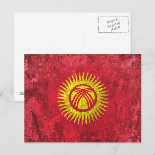 キルギス ポストカード (正面/裏面)