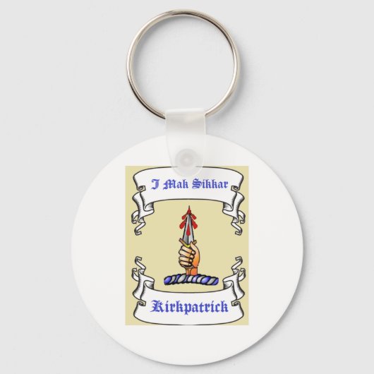 キルクパトリック短剣Iマックシカル キーホルダー (正面)