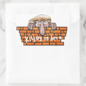 キルジョイはここにいる 長方形シール (バッグ)