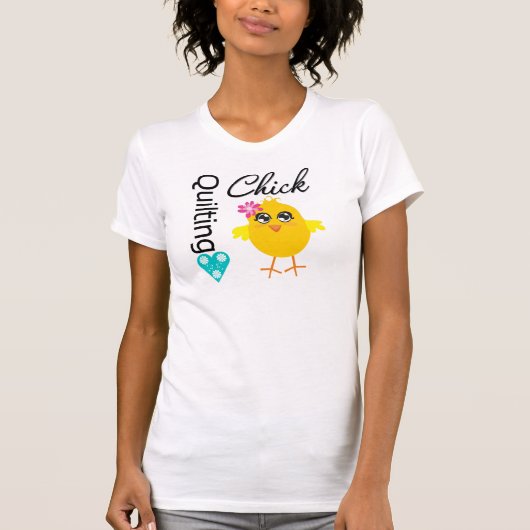 キルティングのひよこ Tシャツ (正面)