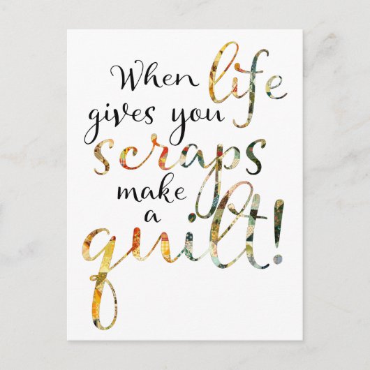 キルティングは与え命がキルトを作る ポストカード (正面)