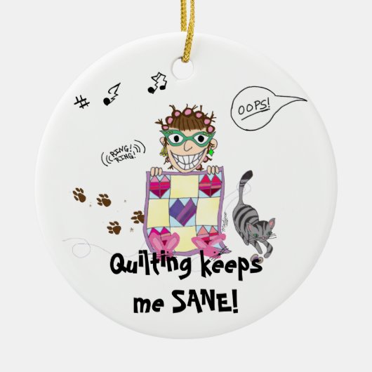 キルティングは私を健全保ちます! オーナメント (正面)