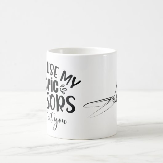 キルティングもしは私の布のハサミを… コーヒーマグカップ (中央)