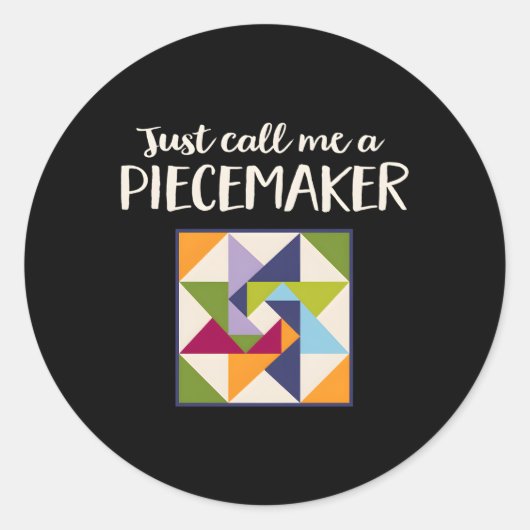 キルティングキルター生地の正方形 ラウンドシール (正面)