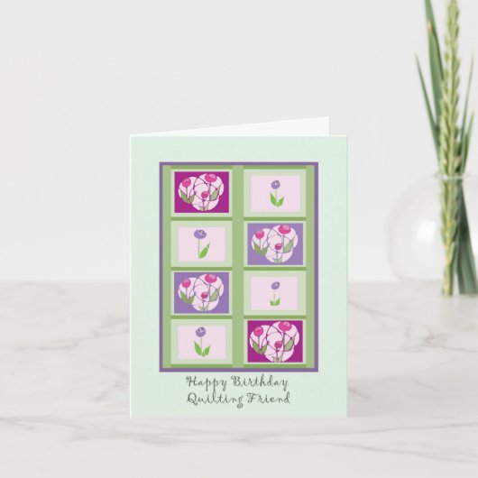 キルティングフレンド誕生日カード カード (正面)