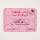 キルティング又は裁縫名刺 (裏面)