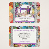 キルティング名刺 (正面&裏面)