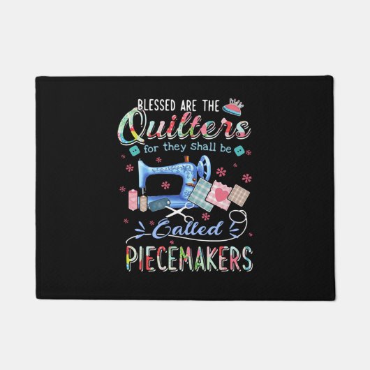 キルティング |キルティングを呼ぶ ドアマット (正面)