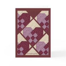 キルトにされたハート