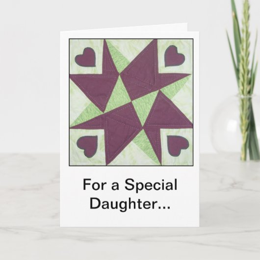 キルトのブロックの勇気付けられるの挨拶状 カード (正面)