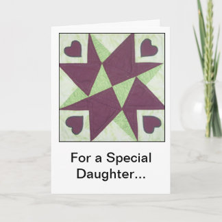 キルトのブロックの勇気付けられるの挨拶状 カード