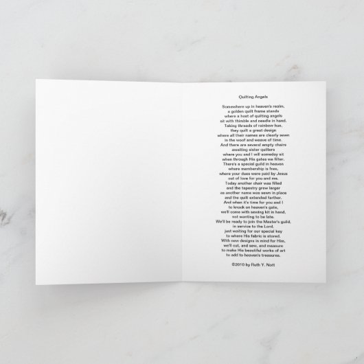 キルトのブロックの友情または悔やみや弔慰の挨拶状 カード (内部)