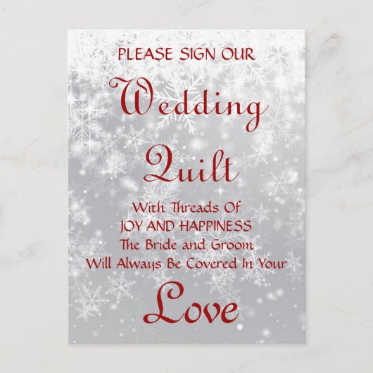 キルトゲストブック ポストカード (正面)