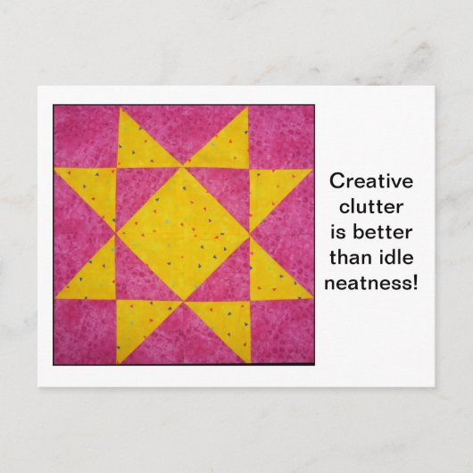 キルトブロック引用文葉書 ポストカード (正面)