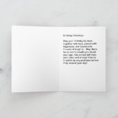 キルトブロック引用文誕生日カード カード (内部)