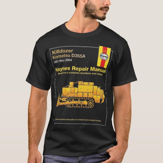 キルドーザー修理マニュアル Tシャツ (正面)