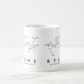キレンペプチド名mug コーヒーマグカップ (中央)