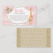 キレーフサファリ水彩画ベビーカード エンクロージャーカード (正面/裏面)