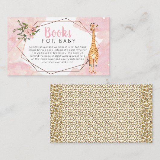 キレーフサファリ水彩画ベビーカード エンクロージャーカード (正面/裏面)