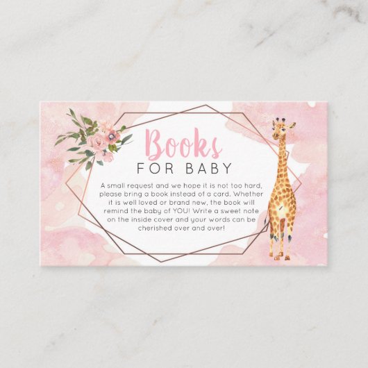 キレーフサファリ水彩画ベビーカード エンクロージャーカード (正面)