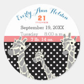 キレーフファミリーベビーガール誕生レコード誕生統計 ラウンドシール (正面)