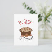 キレ誇りを持ったバ ポストカード (スタンド正面)