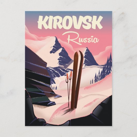 キロフスクロシアのスキー旅行ポスター ポストカード (正面)