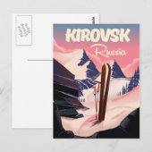 キロフスク ロシア スキー 旅行 ポスター ポストカード (正面/裏面)