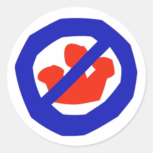 キングなし ラウンドシール (正面)