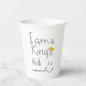 キングの子 紙コップ (正面)